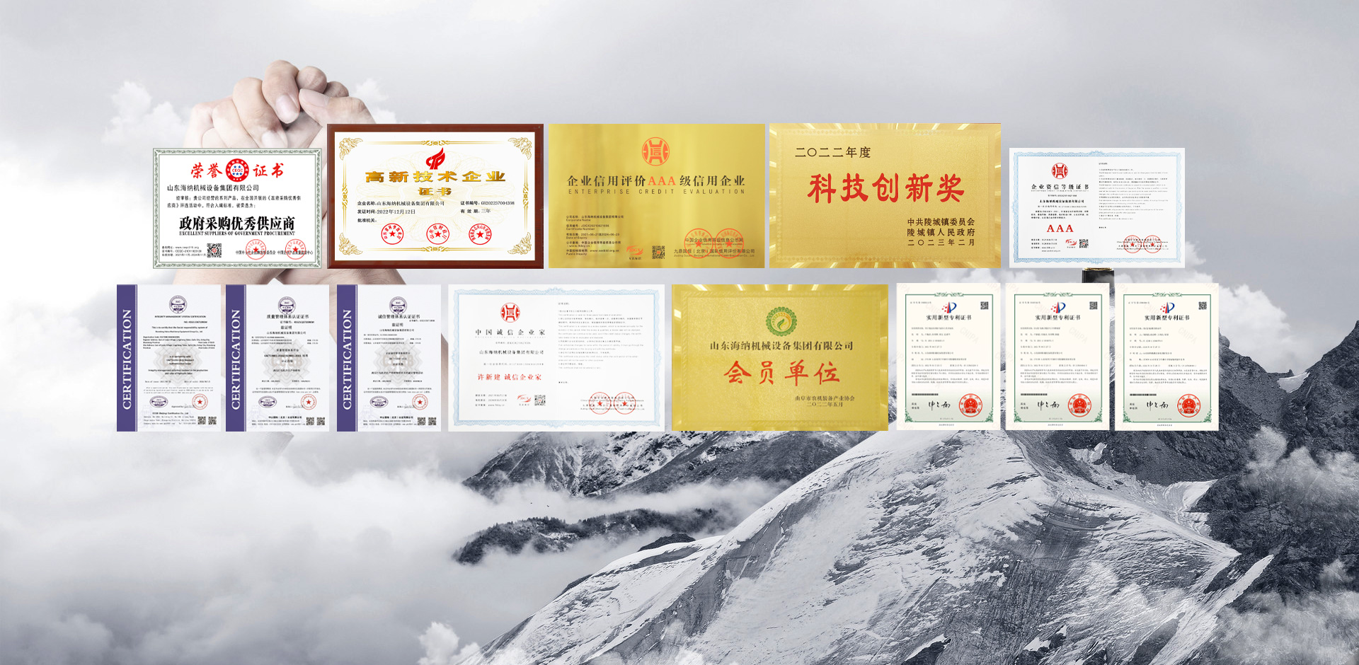成就客戶(hù)
